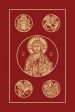 Ignatius Bible RSV-CE Paperback Sale