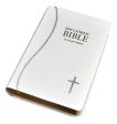 St. Joseph New Catholic Bible, Gift Edition-Personal Size Online